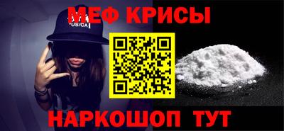 шишки Шахты