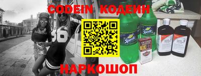 прущая мука Чапаевск