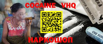 прущая мука Чапаевск
