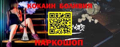 дмт Шебекино