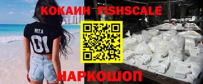 мдма Чебаркуль
