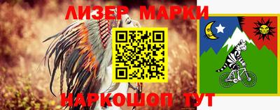 меф VHQ Чебоксары