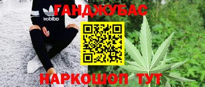 прущая мука Чапаевск