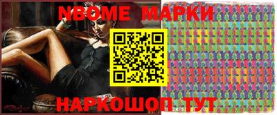 дмт Шебекино