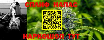 мдма Чебаркуль