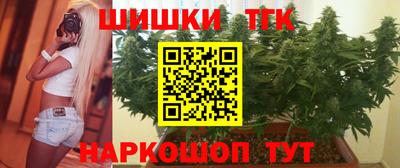 меф VHQ Чебоксары