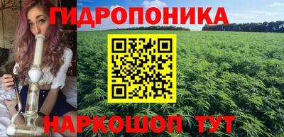меф VHQ Чебоксары