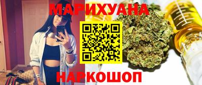 твердый Шелехов