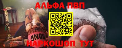 мдма Чебаркуль