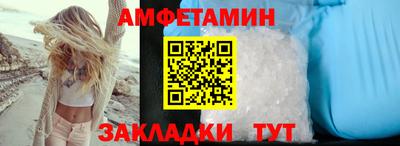 прущая мука Чапаевск