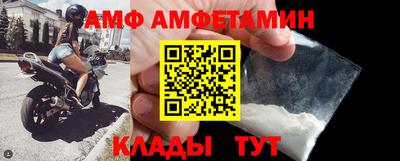 прущая мука Чапаевск