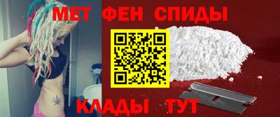 твердый Шелехов