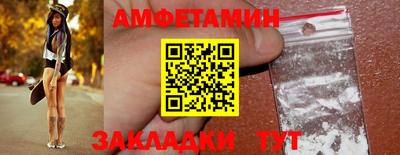 меф VHQ Чебоксары