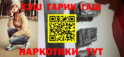 меф VHQ Чебоксары