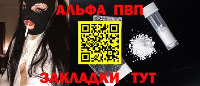 дмт Шебекино
