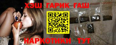 мдма Чебаркуль