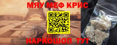 дмт Шебекино