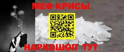 дмт Шебекино