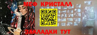 твердый Шелехов